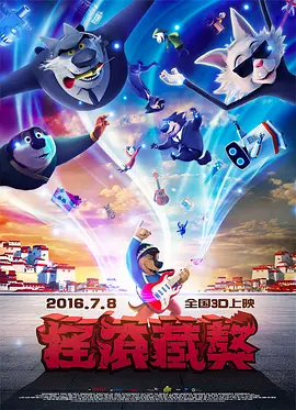 五月婷婷丁香久久
