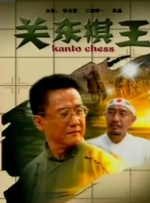 五月婷婷丁香久久